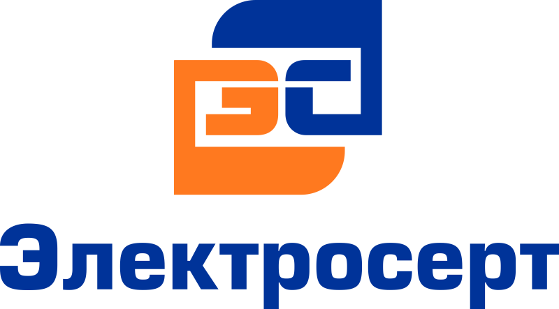 АНО Электросерт