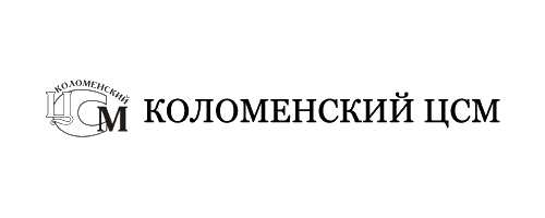 Коломенский центр сертификации