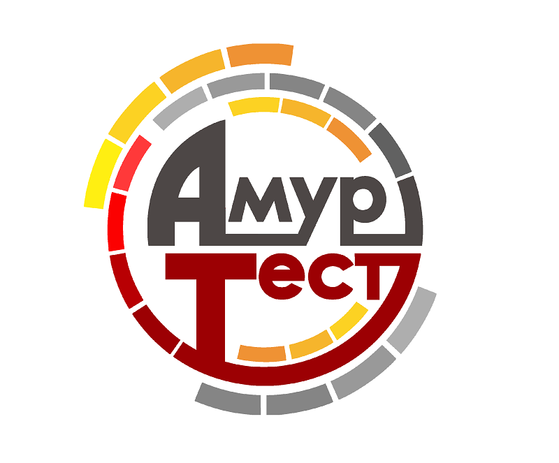 Амур-Тест